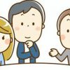 TCMA臨床相談室 2024年1月は「お休み」となります