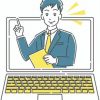 TCMA臨床相談室 最終回「痛み系 頚・肩・腰ほか (経絡肢体病証)」2月25日